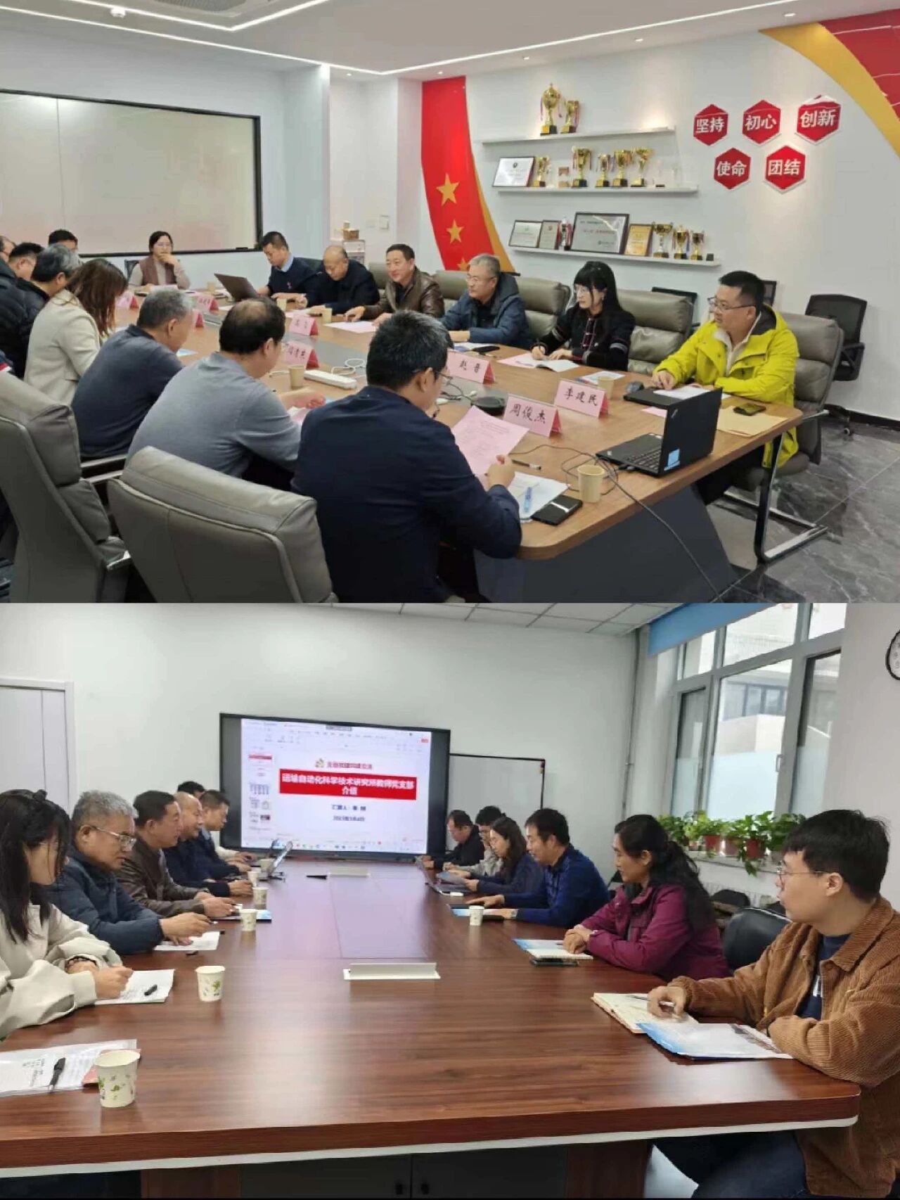 127b67fb750debd8f4081f82acba9eec.jpg 127b67fb750debd8f4081f82acba9eec.jpg