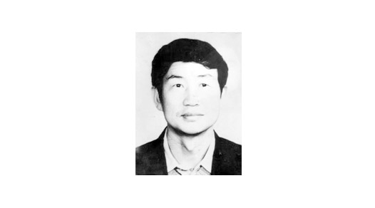 李景田，六六級(jí)學(xué)生全國(guó)勞動(dòng)模范